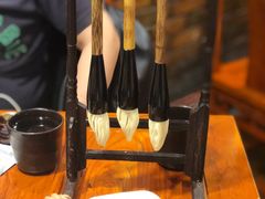 -醉长安(南门总店)
