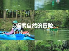 -动邦皮划艇·桨板·独木舟·团建户外运动俱乐部