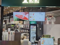 -北京清河万象汇