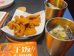 -探鱼·鲜青椒爽麻烤鱼(西南商都店)