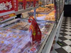 -味多美蛋糕(新和平里店)