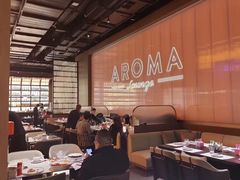 大堂-洛缦音乐餐厅(工业展览馆万象城店)