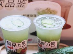 -炖物24章·顺时轻养茶(杭州大厦店)
