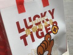 -顶东面包花园·生日蛋糕(香榭丽店)