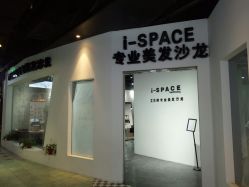 -发饰美男士增发补发假发定制店