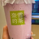 夏天必备～蓝莓酸奶饮外卖