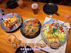 -Devils’ Brewery小恶魔精酿啤酒(泛海美式熏肉店)