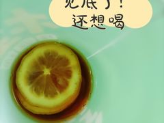 -桂源铺(亚新广场店)