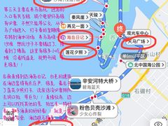 -东辰望海鱼码头·海鲜餐厅