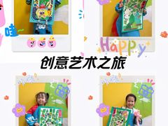 -大卫美术教育(中南路校区)