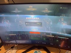 -网鱼电竞(上海青浦朱家角店)