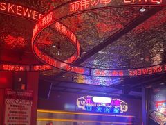 -丽伟的串·烧烤·砂锅(季景天地店)