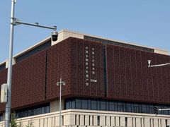 -北京工艺美术博物馆