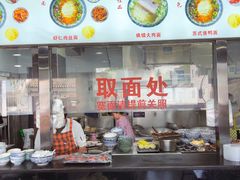 -美味斋(西北街店)