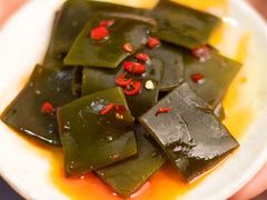 海带-黄鸡肉钵钵鸡