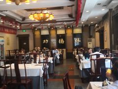 -功德林素菜饭庄(前门店)
