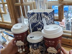 -一杯黔茶(西江千户苗寨古街店)