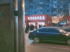 门面-净香园熟肉(北坦总店)