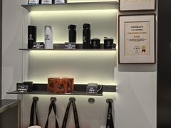 -Pull-Tab拉环咖啡(杭州市上城区来福士中心店)