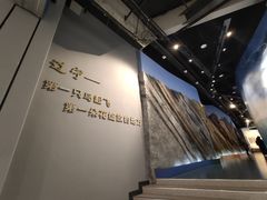 -辽宁古生物博物馆