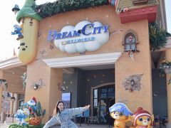 -蓝精灵乐园·世茂精灵之城主题乐园