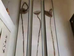 -沐善人家中医·推拿·理疗·三伏灸(新洲店)