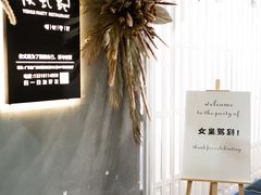 -榕记(番禺总店)