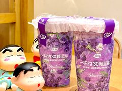 -茶屿水果茶(太古里店)
