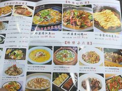 -久品居外婆人家(时光店)