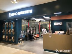 -海马体照相馆(北京apm店)