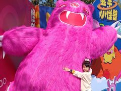 -秦皇岛乐岛海洋王国