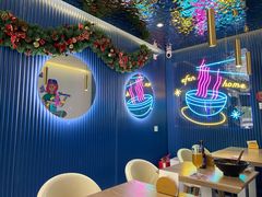 -壹粉屋新疆炒米粉(建外SOHO东区店)
