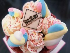 -御品轩(高新店)