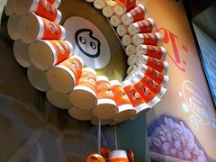 -CoCo都可(合生汇店)