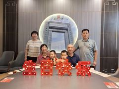 -老山东·山东菜(鲁菜名店)