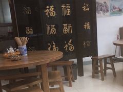 大堂-东关赵记粉汤羊血(兴庆北路店)