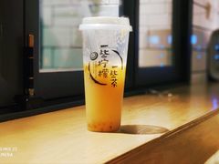 -一些柠檬一些茶(西村店)
