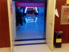 -山道健身游泳舞蹈(曙光店)