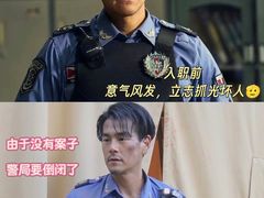 -保利国际影城(北京缤纷城店)