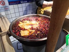 -三兄弟高炉烧饼