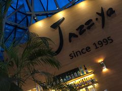 -Jazz·ya 爵士屋(来福士店)