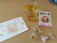 -谷小推·按摩·茶饮·社交(阳光新业店)