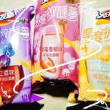 我不是馋，我只是充满好奇心[笑脸]