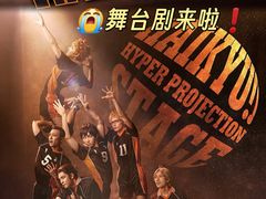 -交通银行前滩31演艺中心