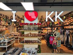 -Servay Hypermarket & Parkwell Departmental Store(SERVAY-KK PLAZA-CUP)