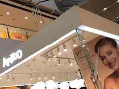 -万达广场(松江店)