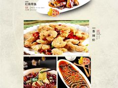 -圆满素食林饭店非遗素食(河西店)
