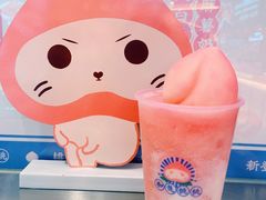 -和气桃桃(宏伊广场店)