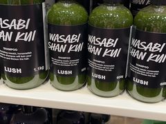 -LUSH(威尼斯人店)