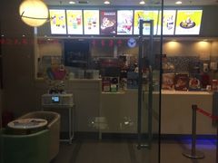 -DQ·蛋糕·冰淇淋(惠山万达店)